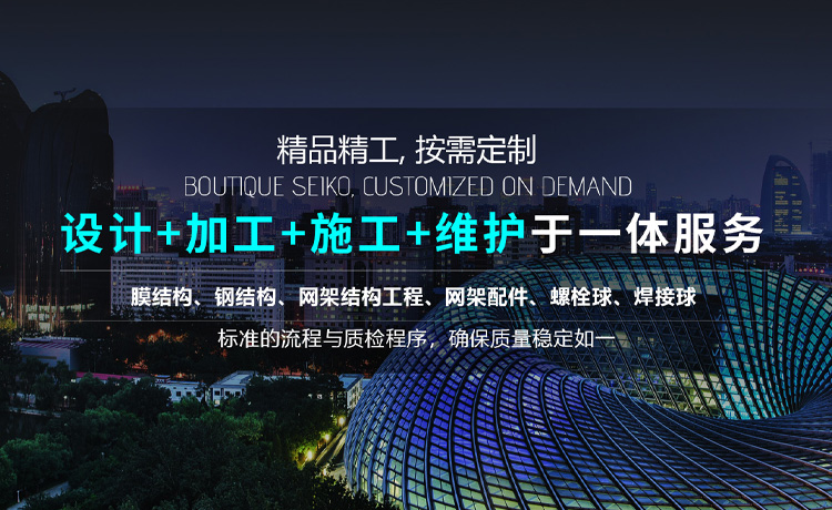濟(jì)寧市兗州區(qū)天德塑編有限責(zé)任公司