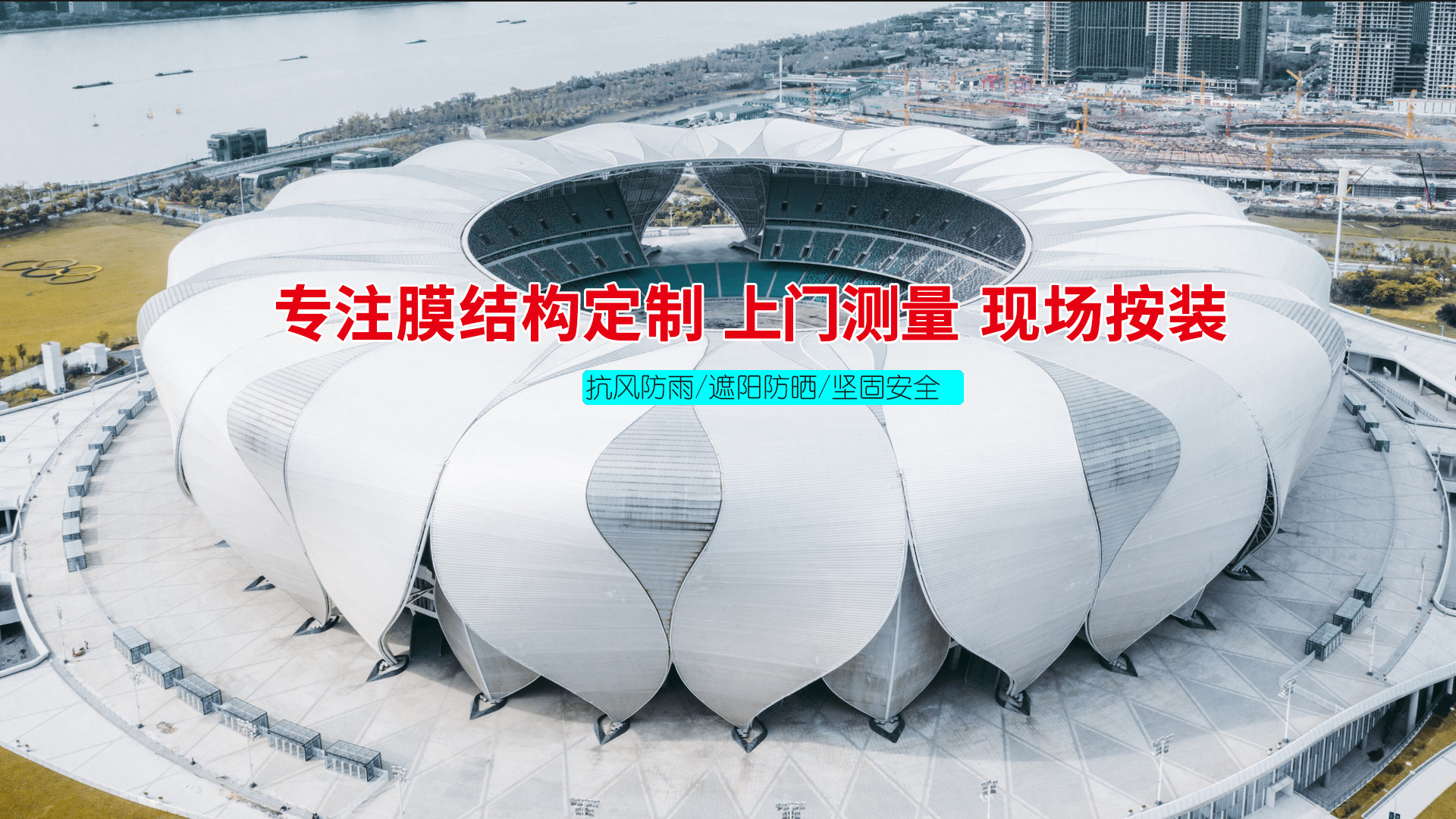 濟(jì)寧市兗州區(qū)天德塑編有限責(zé)任公司