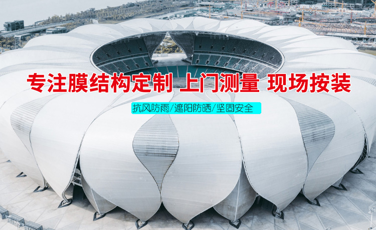 濟(jì)寧市兗州區(qū)天德塑編有限責(zé)任公司