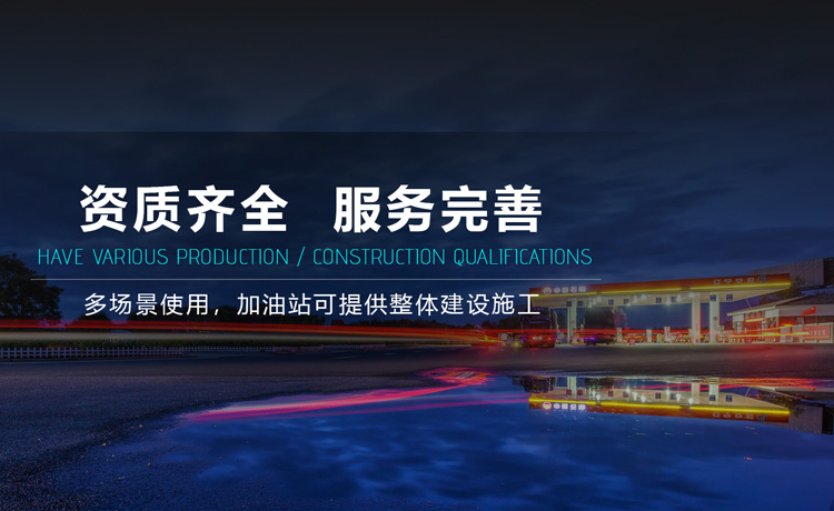 濟(jì)寧市兗州區(qū)天德塑編有限責(zé)任公司