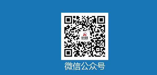 天德塑編微信二維碼