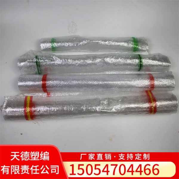 塑編袋子