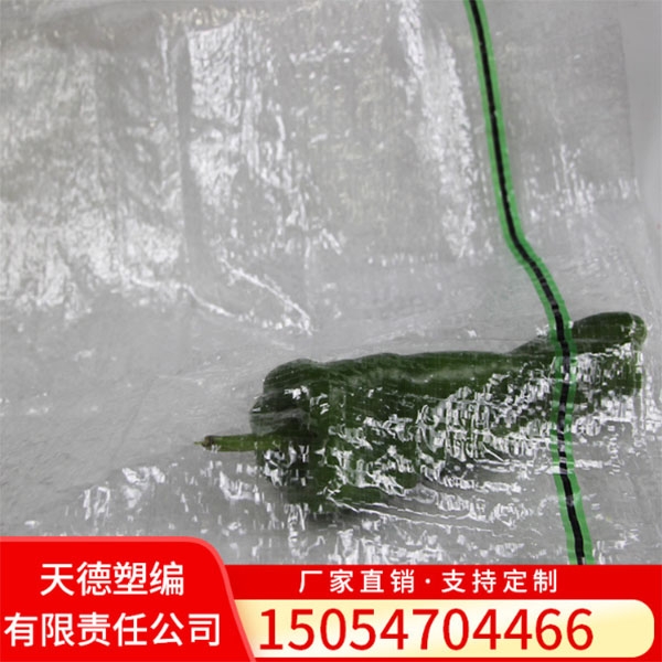 編織袋產(chǎn)品在生產(chǎn)制作使用過(guò)程有哪些特性？