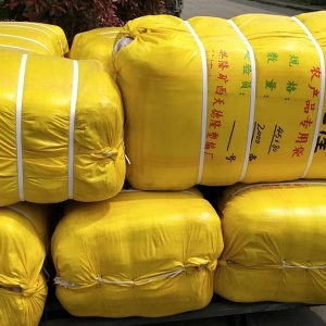 生產(chǎn)車間